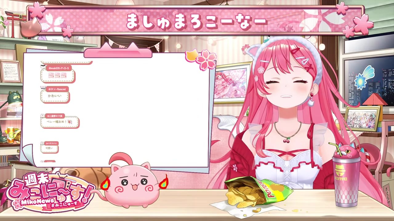 【幼少期】夕暮れまで鉄棒で逆上がり練習してもできなかったみこ