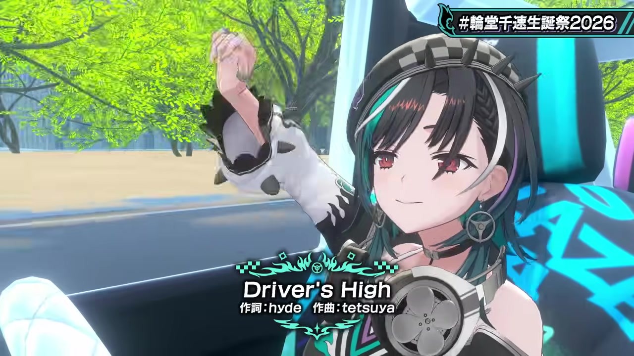 【生誕祭】フグ太郎でDriver's Highを歌う輪堂千速