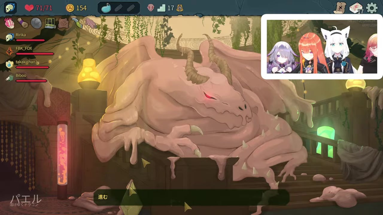 [Slay the Spire 2] Ririka Ichijou Chokes on Peanut Powder While Apologizing