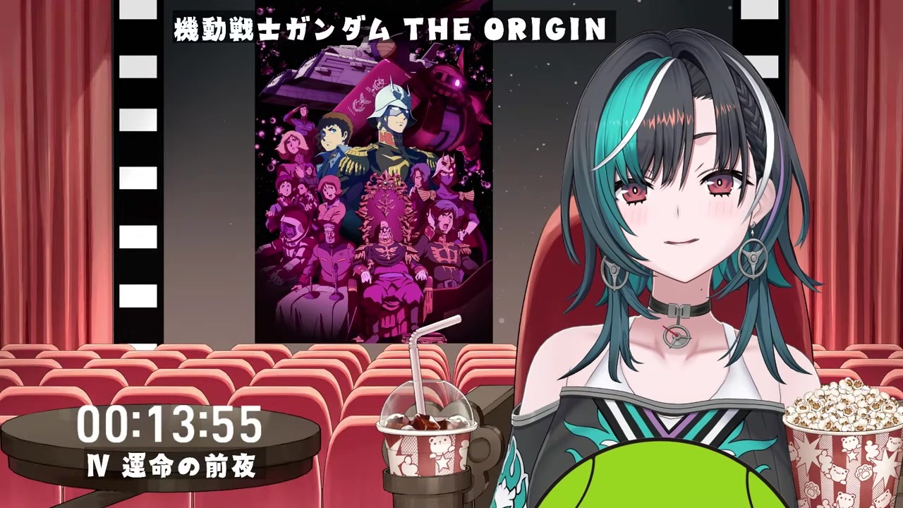 【THE ORIGIN】ララーとシャアの急展開に大興奮する輪堂千速