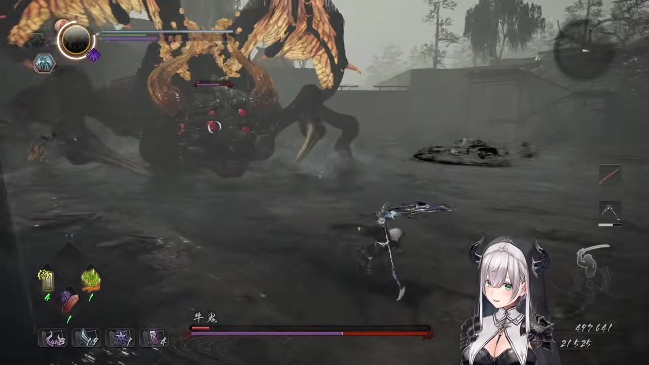 【仁王2】ボス追い詰めたのに妖怪化忘れて絶叫する団長