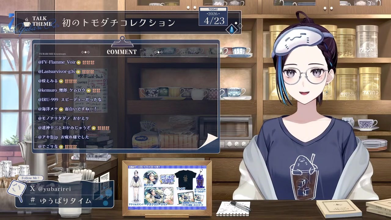 [Tomodachi Collection] Rei Yuubari dismisses friend with "You lost, right?" then instantly promotes merch