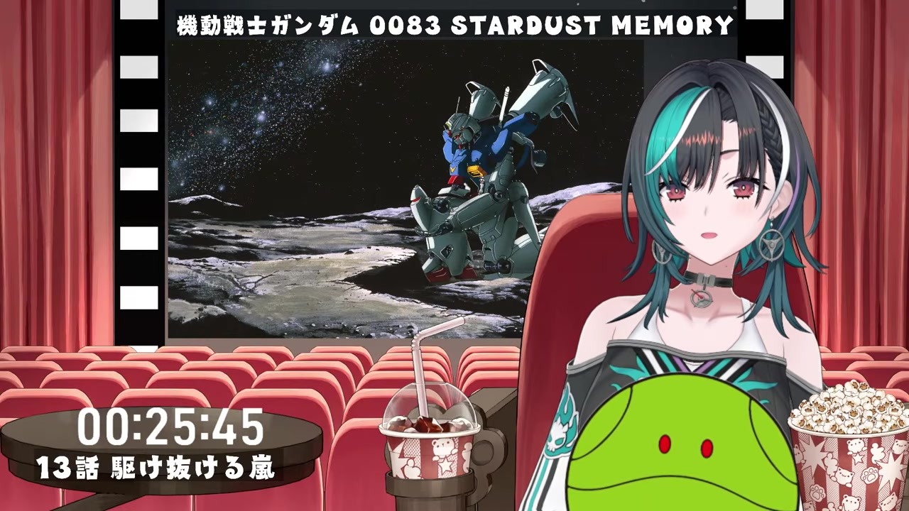 [0083] Final Episode Breaks Her: Nina's Smile Leaves Her Speechless, "Huh? She's Worse Than Reccoa!"