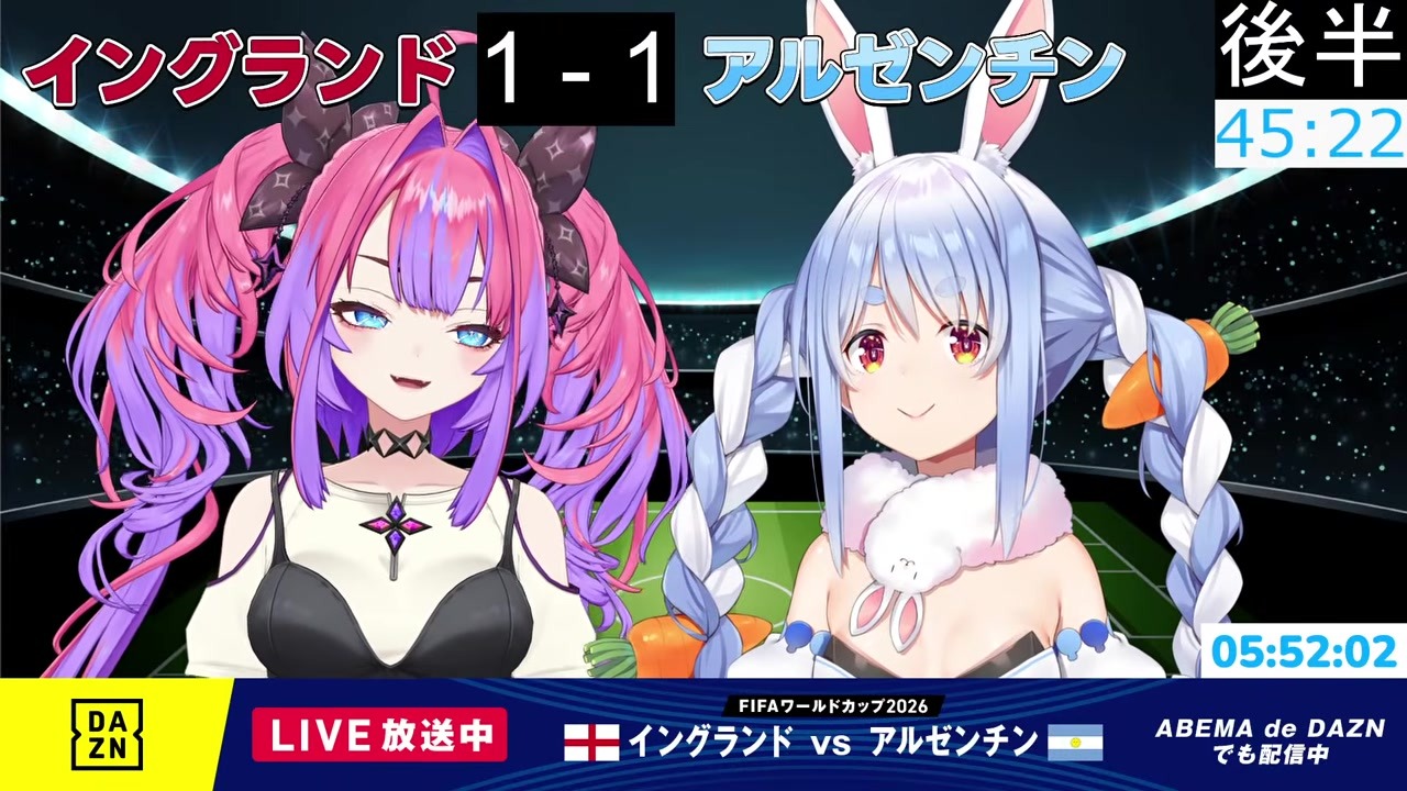 【W杯】メッシ→ラウタロの逆転弾にぺこら大絶叫
