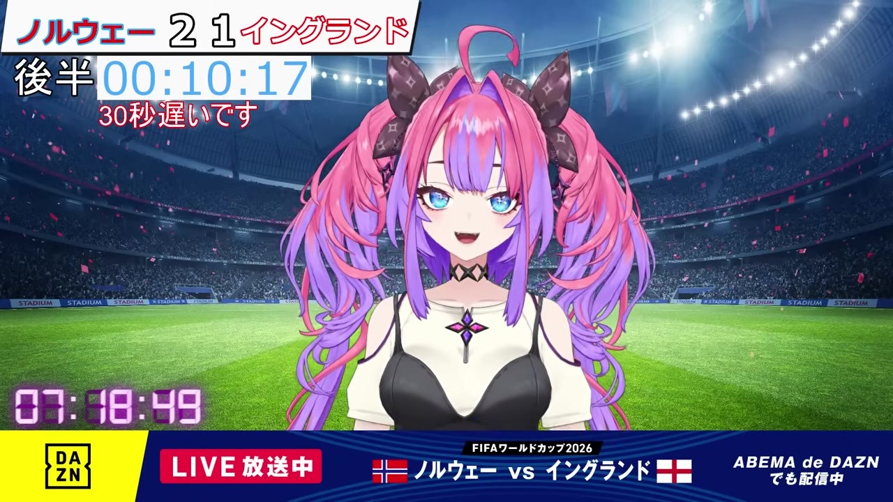 【W杯同時視聴】ハーランド押し倒しでノルウェー2点目消滅