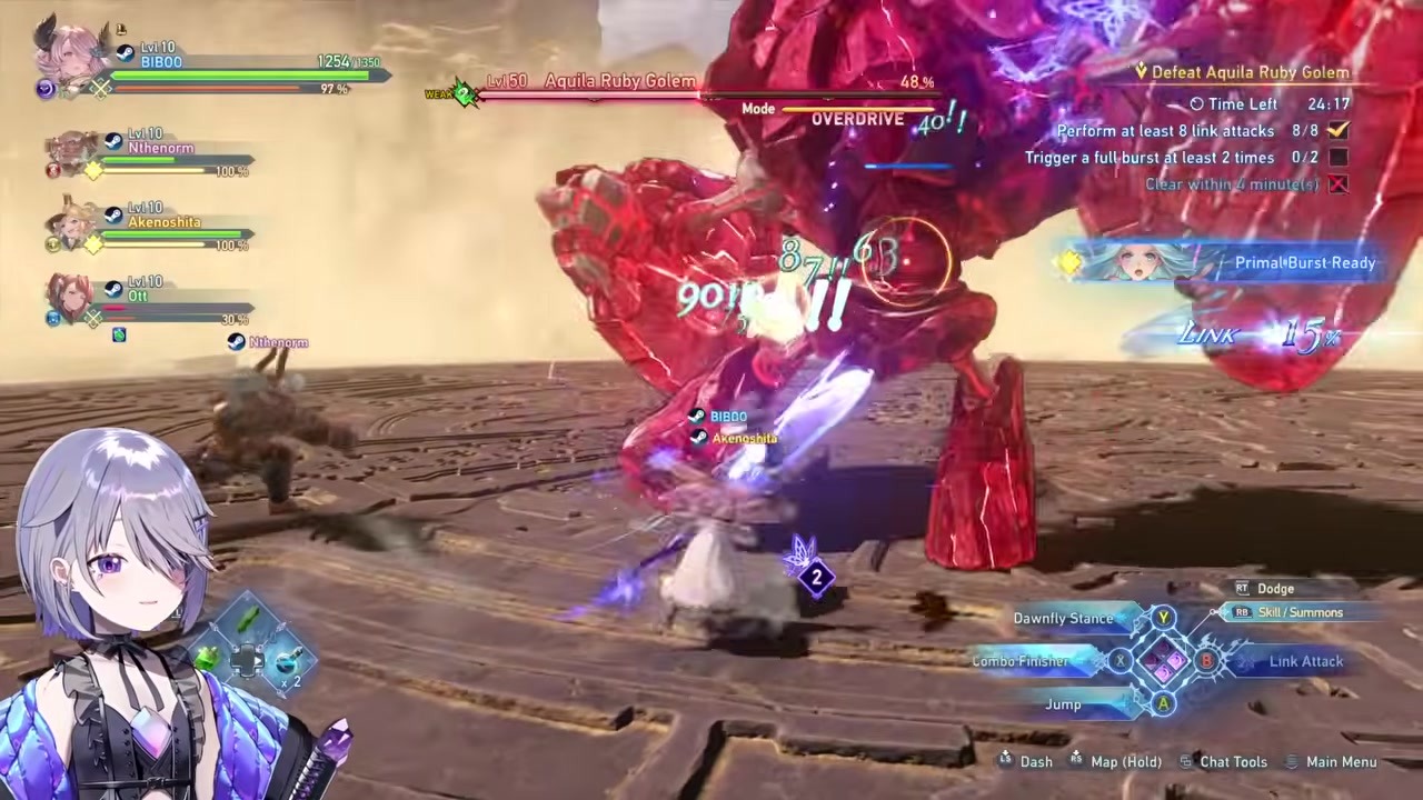 [GBF Relink] Bijou Tells Pebbles to Leave After Raid Wipe