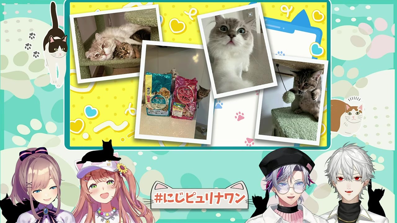 【にじピュリ】猫吸い「決まる」と熱弁し日課だと暴露する鈴原るる