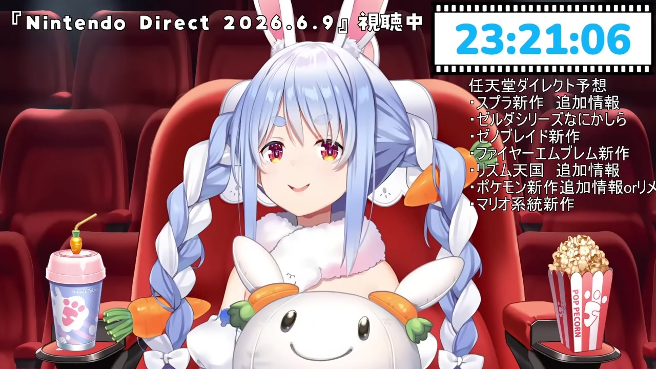 【テイルズ】エターニアで『リット守りたい』と叫ぶ兎田ぺこら