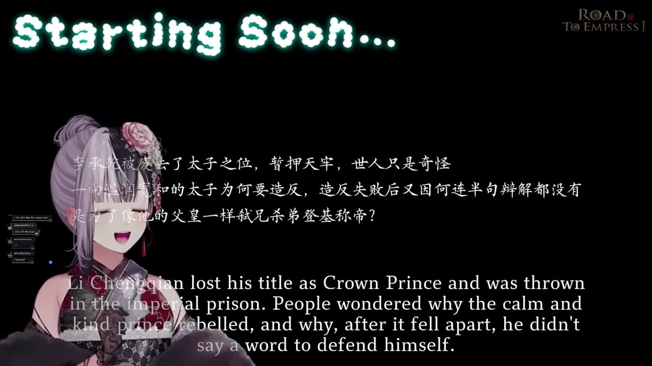 [Yaoi] Shiori Cries "Not Kissable" at the Tragic Recap