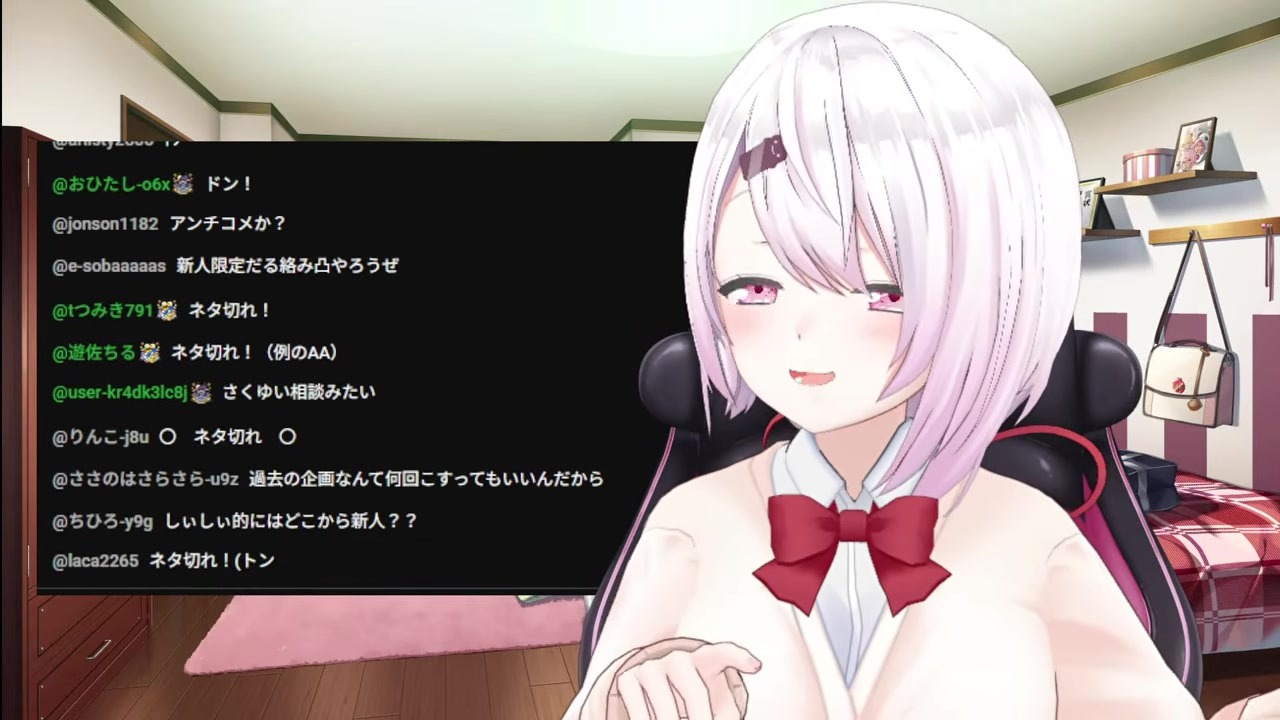 【ネタ切れ】やることなくなったさくゆい、公民館ガチ相談へ