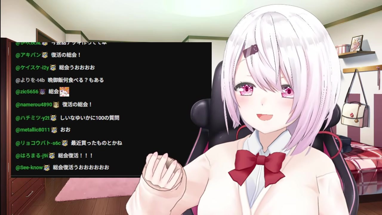 【おしぃりぃ】月2〜3回りりむと遊んでいつも焼肉する椎名唯華