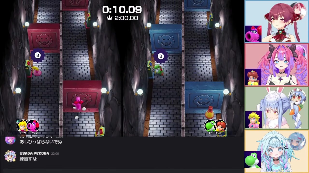 【マリパ】ぺこら大コケし後輩にまさかの逆転負け