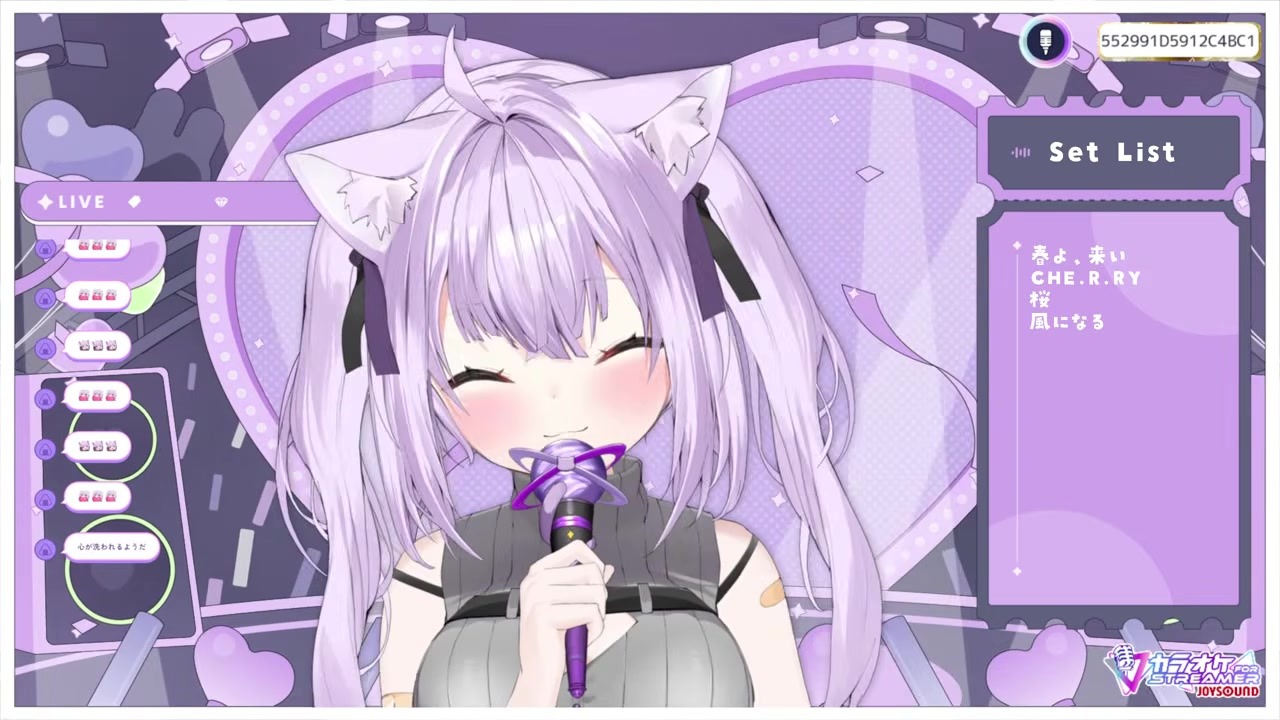 [Spring Karaoke] Nekomata Okayu passionately sings her beloved song "Sakura no Toki"