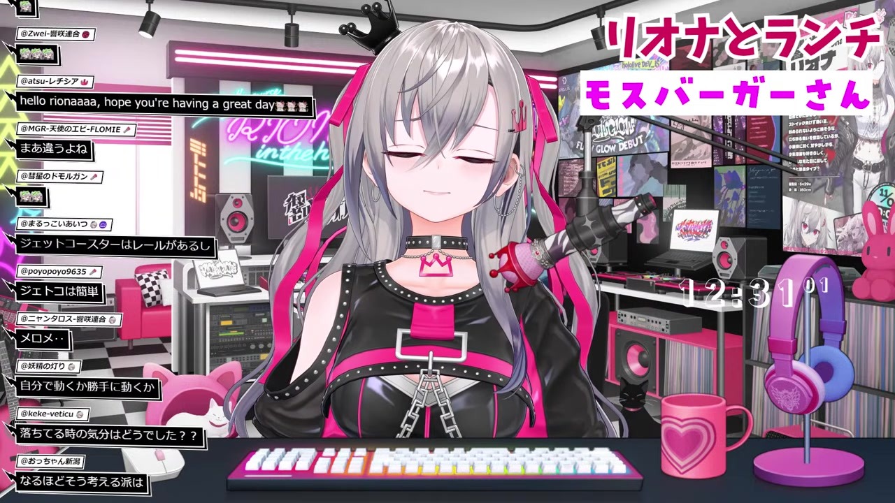 【バンジー】震えながらプライドだけで飛んだ響咲リオナ