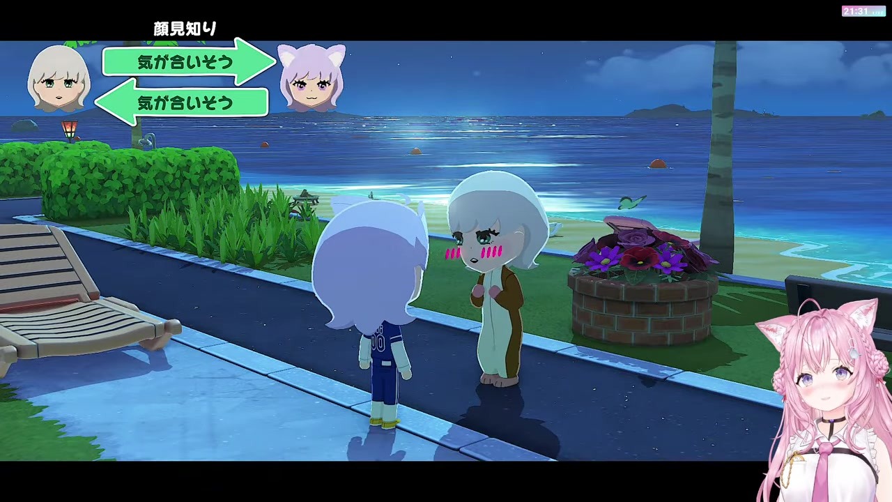 【トモコレ】ノエルがおかゆに即堕ち、ルーレット不正と叫ばれる