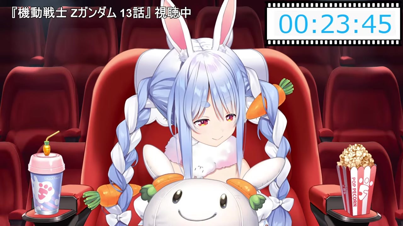 [Z Gundam] Pekora Addicted to "I'll Fix You"