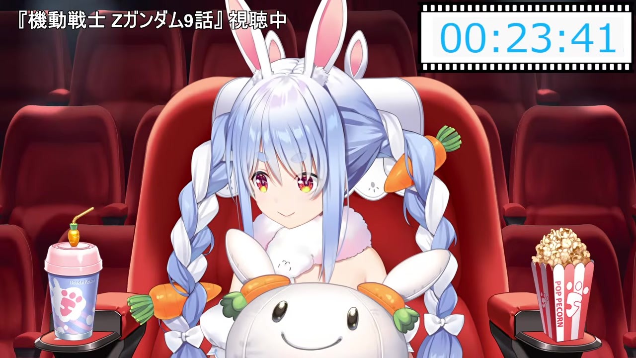 [Z GUNDAM] Pekora quips that the Hyaku Shiki is "too flashy" with its gold color