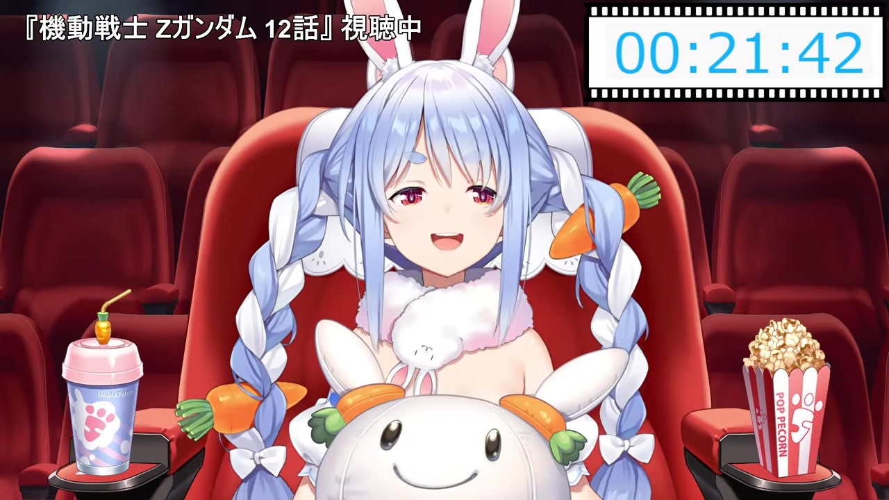 [Zeta Gundam] Pekora screams 'How d'ya fly!' at Hayato's surprise return