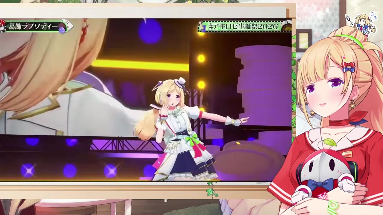 [8th Anniv.] AkiRose called a "hololive veteran" and calls it all a treasure