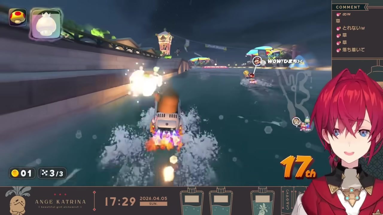 【マリカ杯】アシストONでも18位で「落ち着いて」と自分に言い聞かせるアンジュ