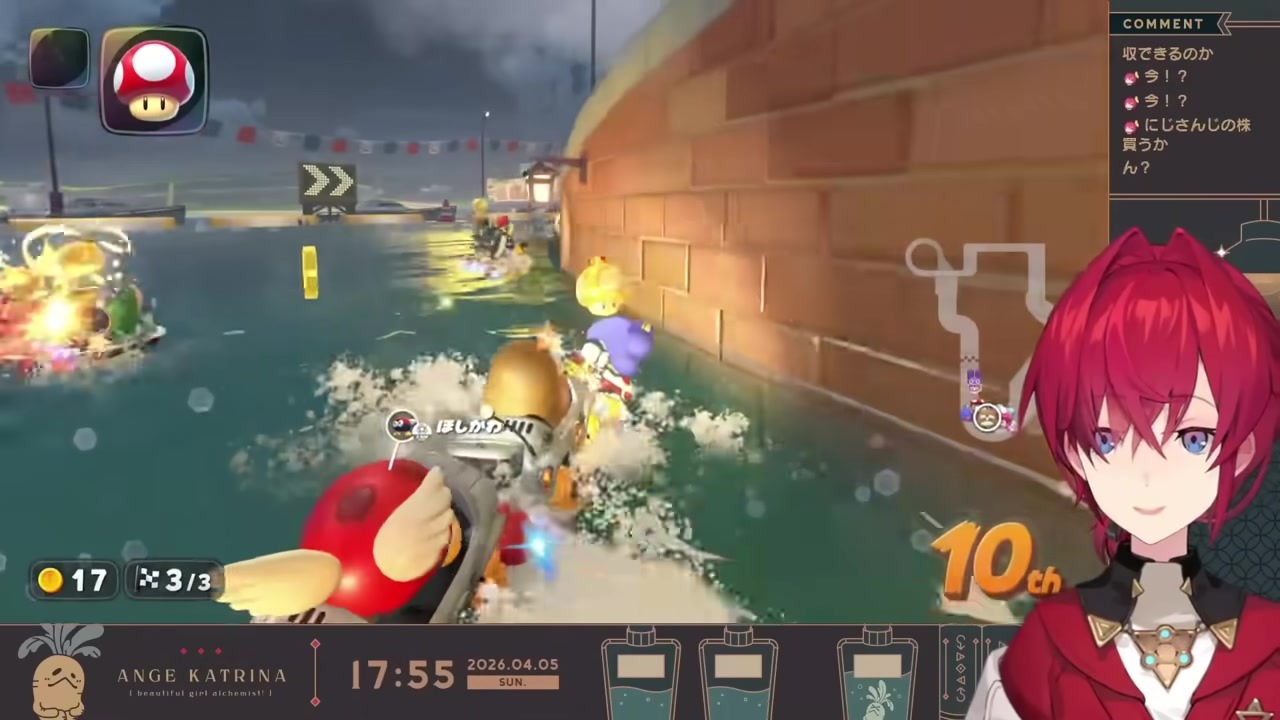 【マリカ杯】サンダー避け絶叫→15位で絶望社長名乗るアンジュ