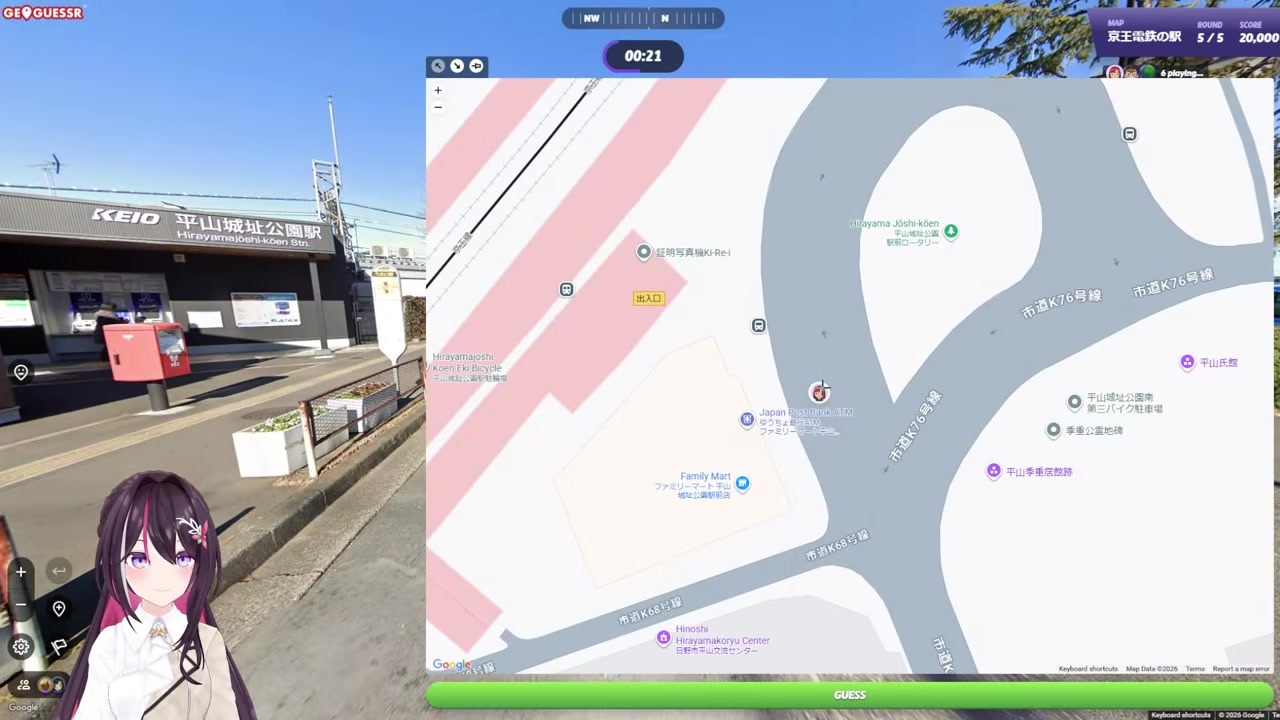 【京王線】ファミマ頼みで平山城址公園駅ゼロゲッサーAZKi