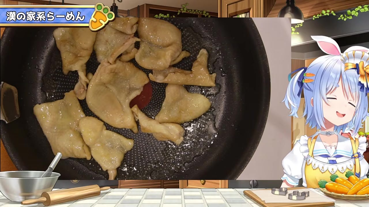 【漬物】ガキがわかってねーな漬物愛で視聴者を説教するぺこら