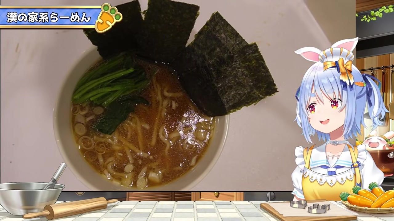 [Usada-ya] Runny Egg & Kakuni Chashu with Nira-Nin "Oagari yo!" Usada Pekora