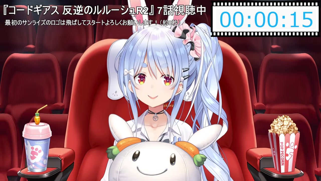 【コードギアス】ルルーシュ「ゼロをやめる」にぺこら大慌て