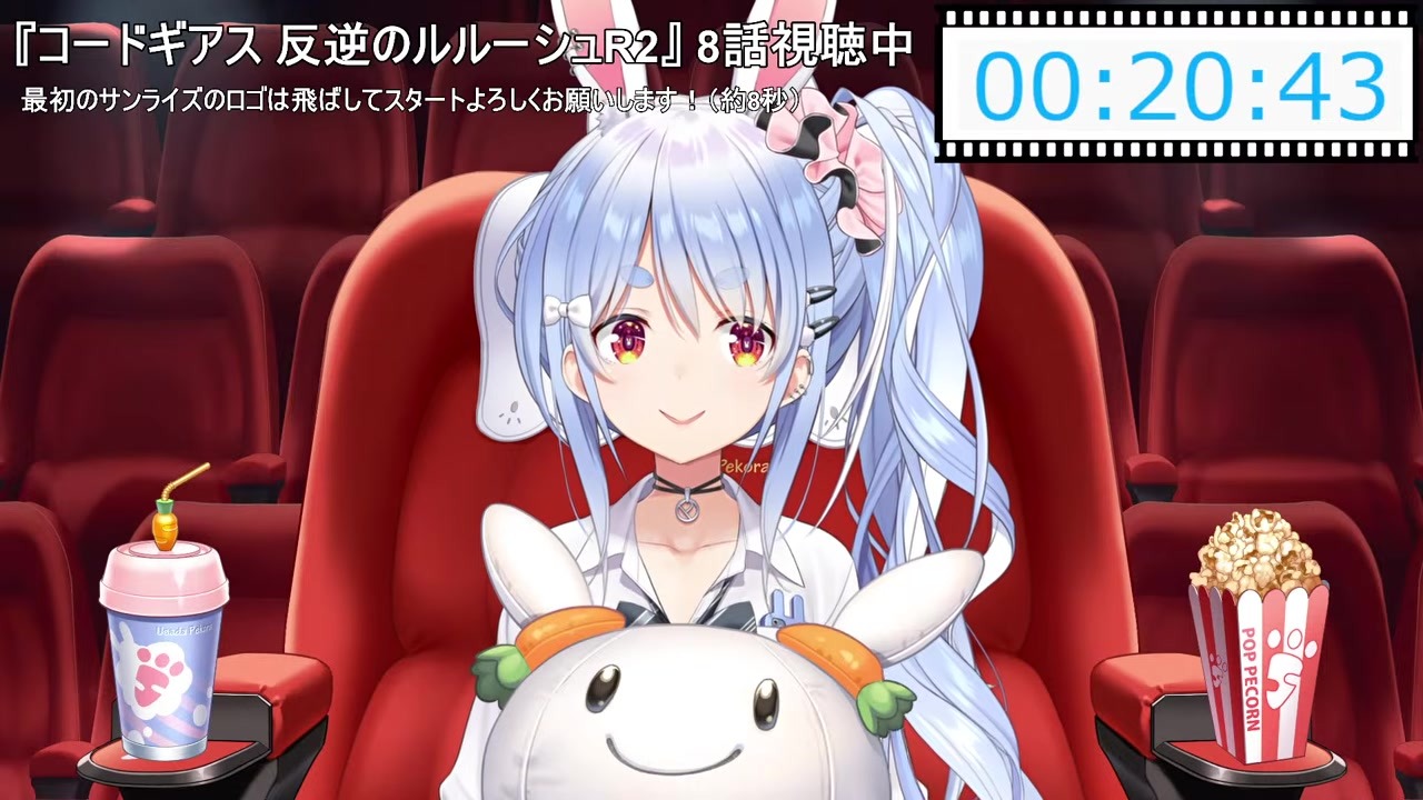 【コードギアス】100万人全員ゼロの奇策に大絶賛するぺこら