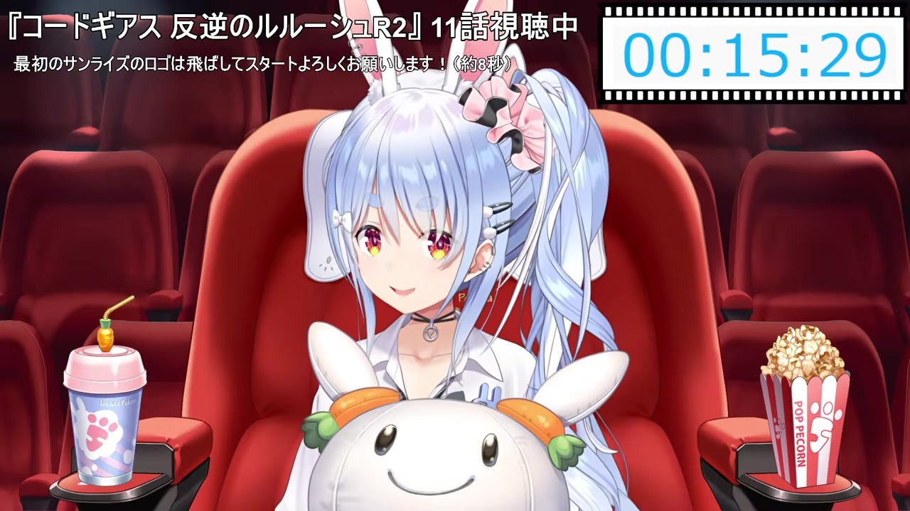【コードギアス】恋愛わからない男の政略結婚に大反発