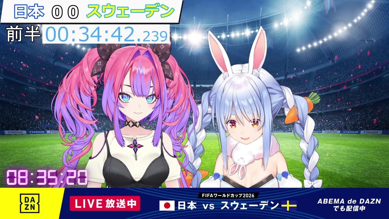【W杯】ヒエン自滅でイケメンベリバル登場に大興奮ぺこヴィヴィ