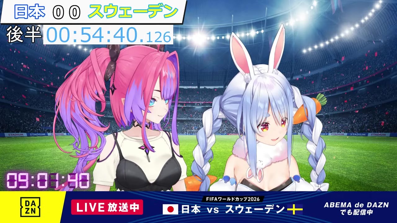 【W杯同時視聴】『バッコンバッコン』に過剰反応するヴィヴィ