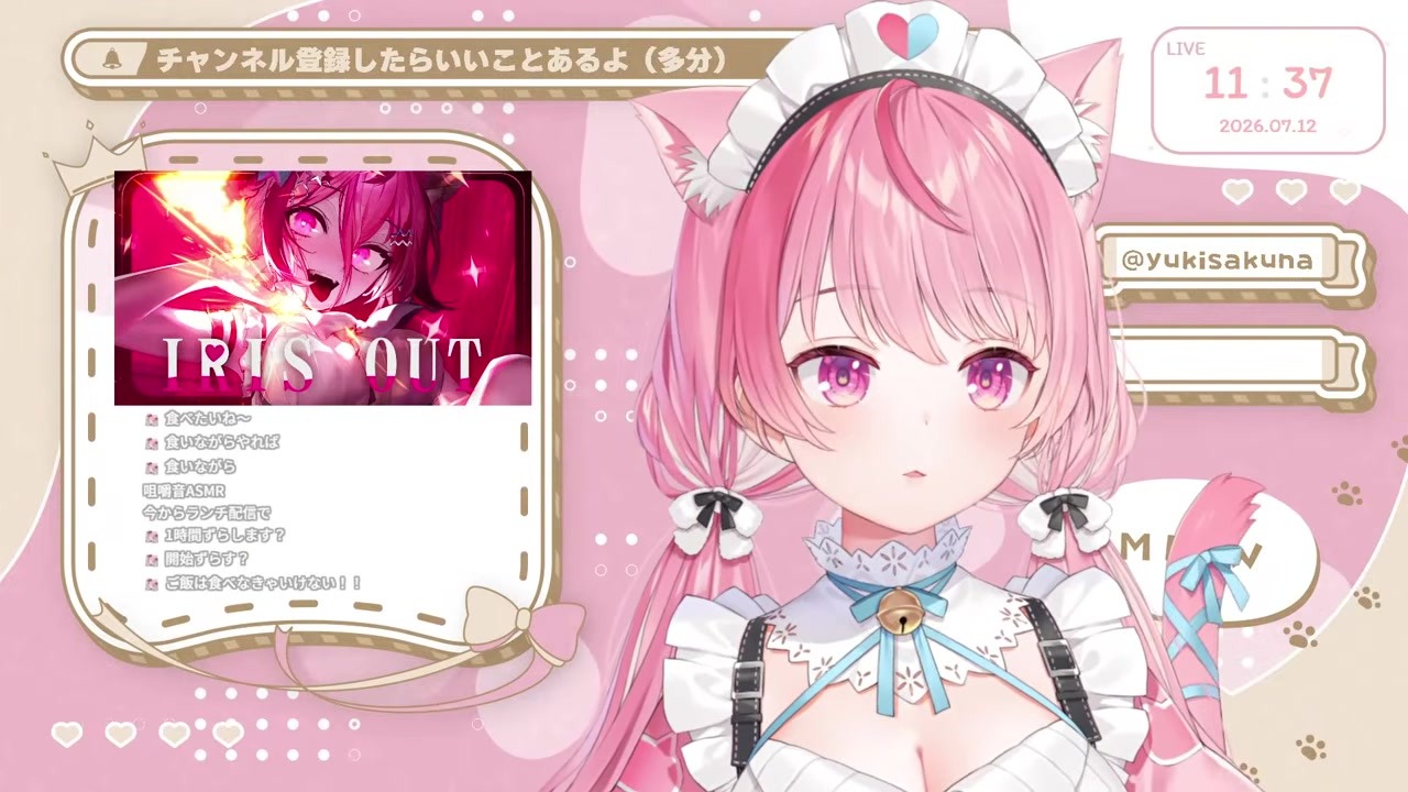 【朝雑談】冷笑系アイドルが熱血ASMRを目指す結城さくな