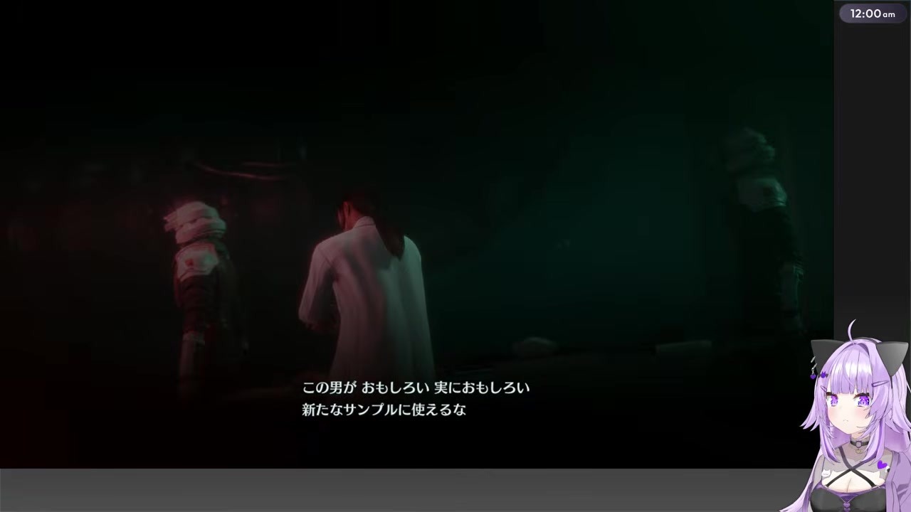 【FF7CC】クラウド、宝条に「面白いサンプル」と回収される