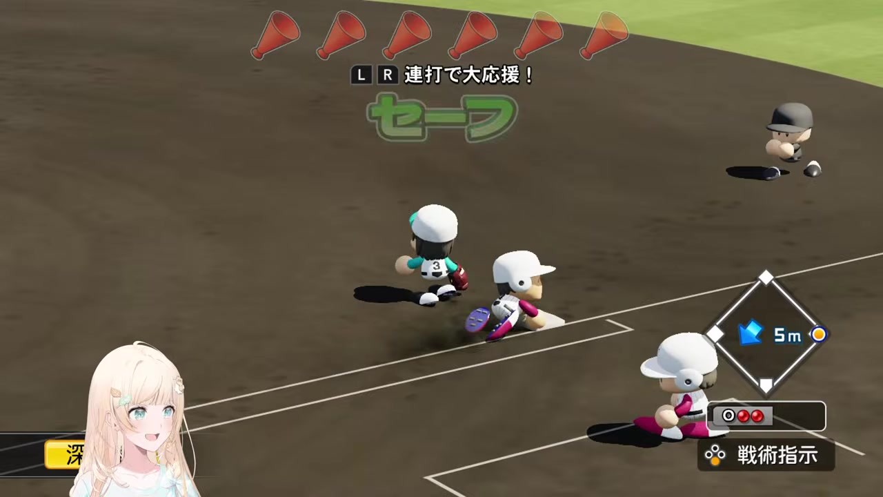 【パワプロ2026】春の甲子園優勝で「日本一です」風真いろは