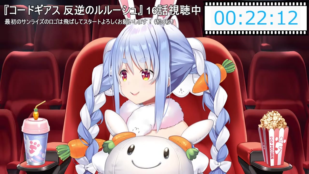 【コードギアス】幼少期に人を殺したスザクの闇に戦慄するぺこら