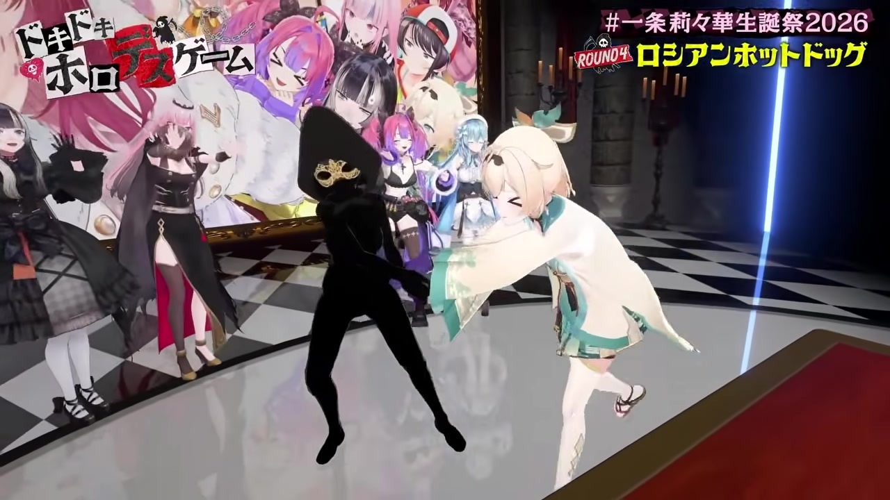 【デスゲーム】梅肉エキスでガチ逃げ＆絶叫する雪花ラミィ