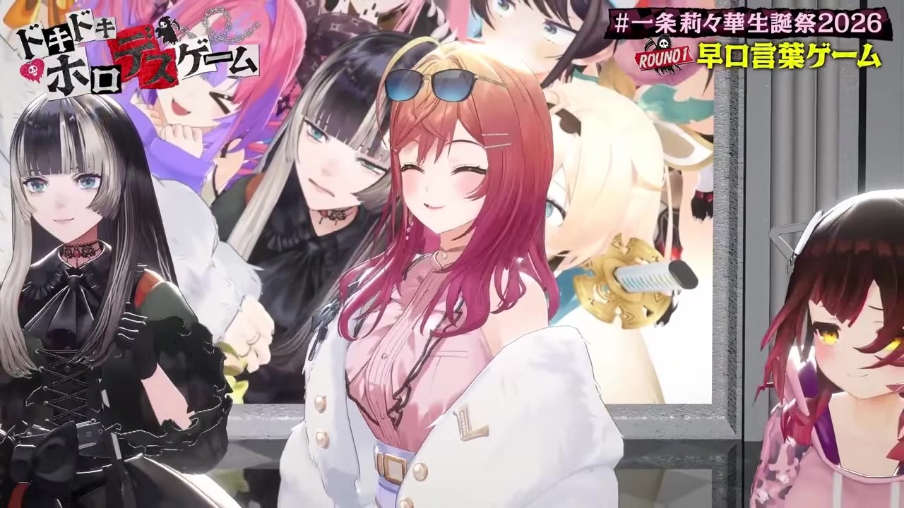 【デスゲーム】カリオペが日本語早口を完璧に言い全員生還