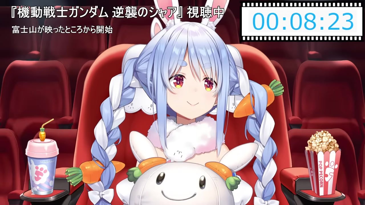 【逆襲のシャア】ミライ＆ハサウェイ登場に沸くもカツがもう出ないと悟るぺこら