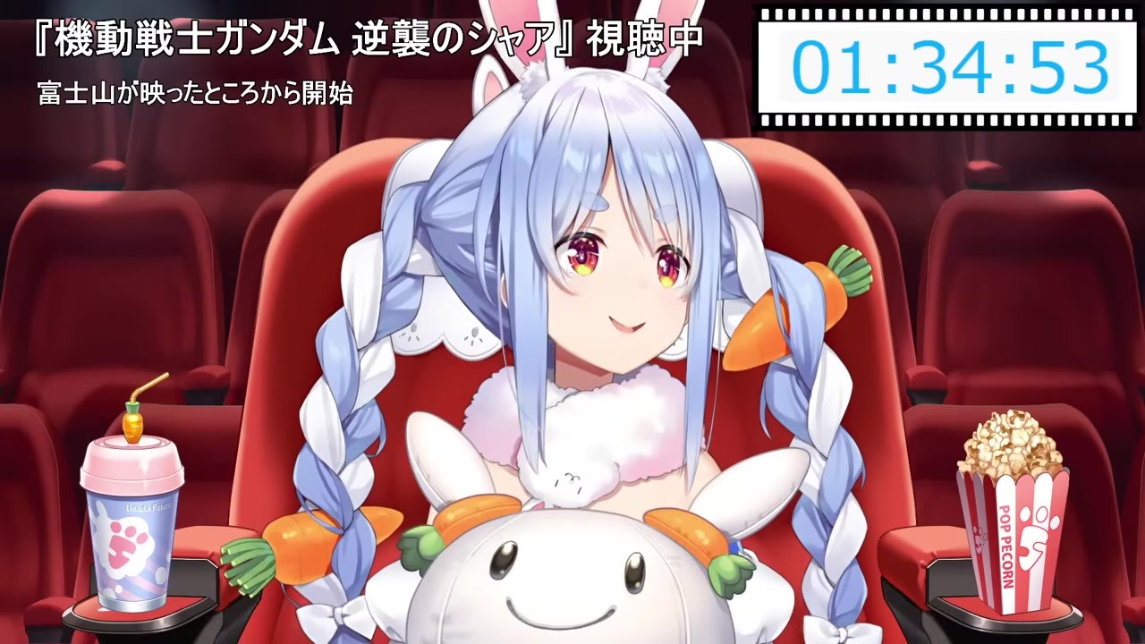【逆シャア】カツ再来ハサウェイに「行くなよ！」絶叫ぺこら