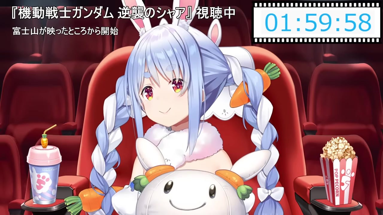 【ガンダム沼】『一生抜けれない』と絶叫する兎田ぺこら