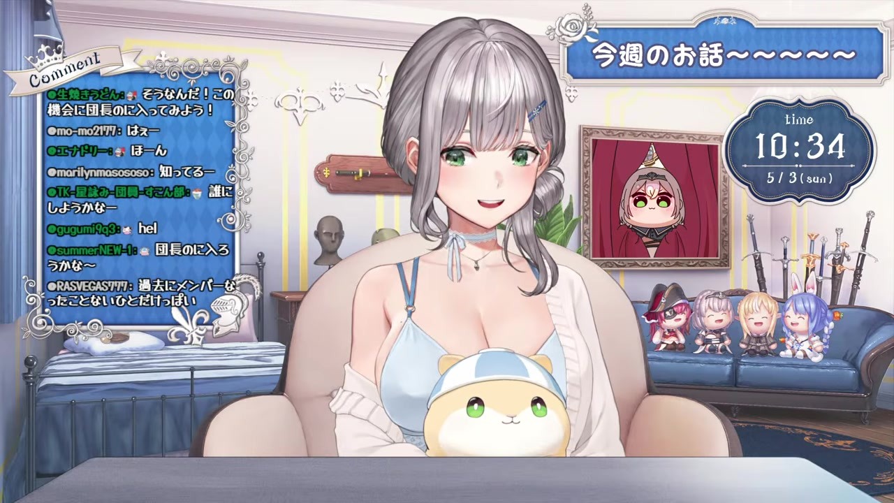 【朝活】無料CPで浮気に焦り一生面倒見てほしいとおむつ交換宣言