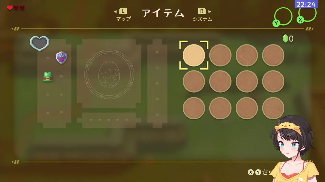 【ゼルダ検定】ウニに初手詰まりコメ欄カンニングする大空スバル