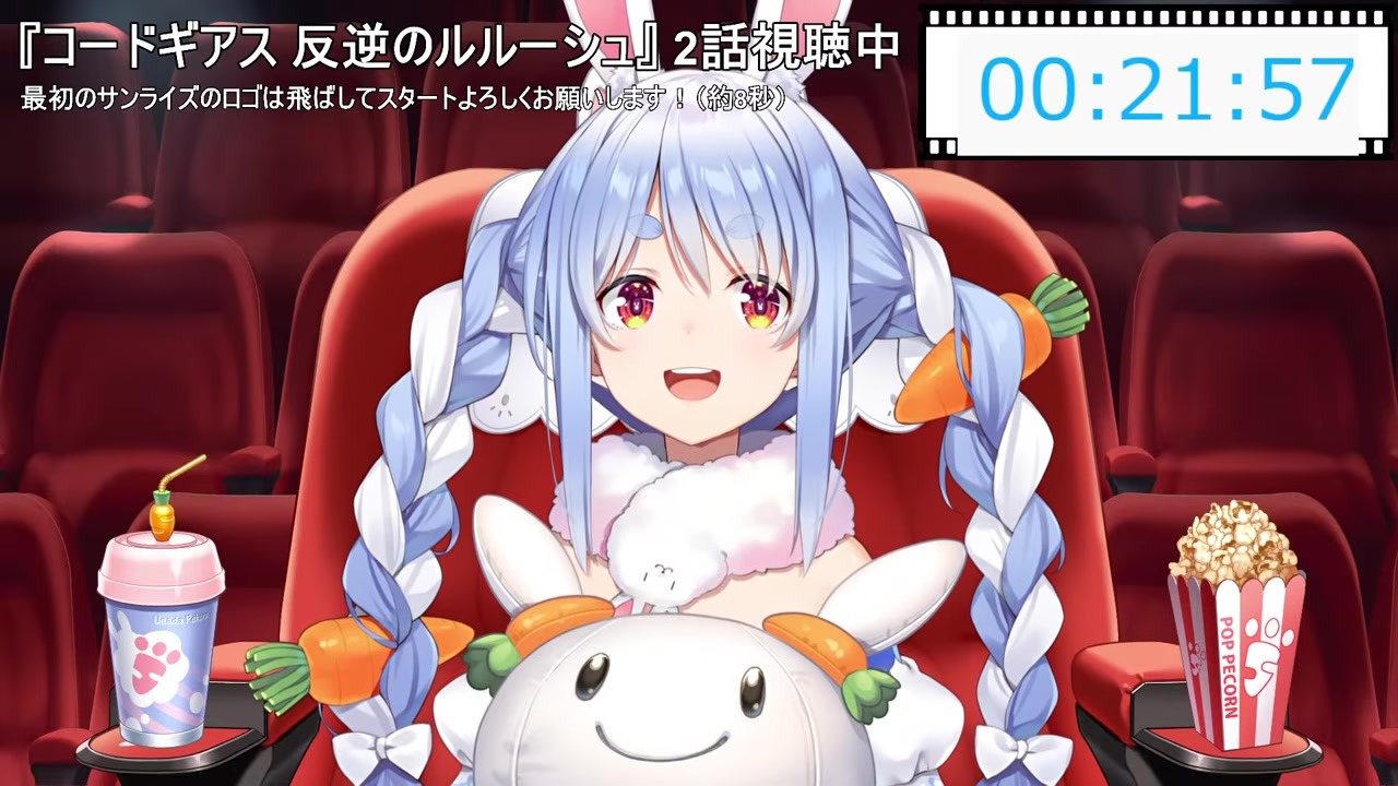 【コードギアス】兄さん！？ルルーシュ皇子判明で大混乱ぺこら
