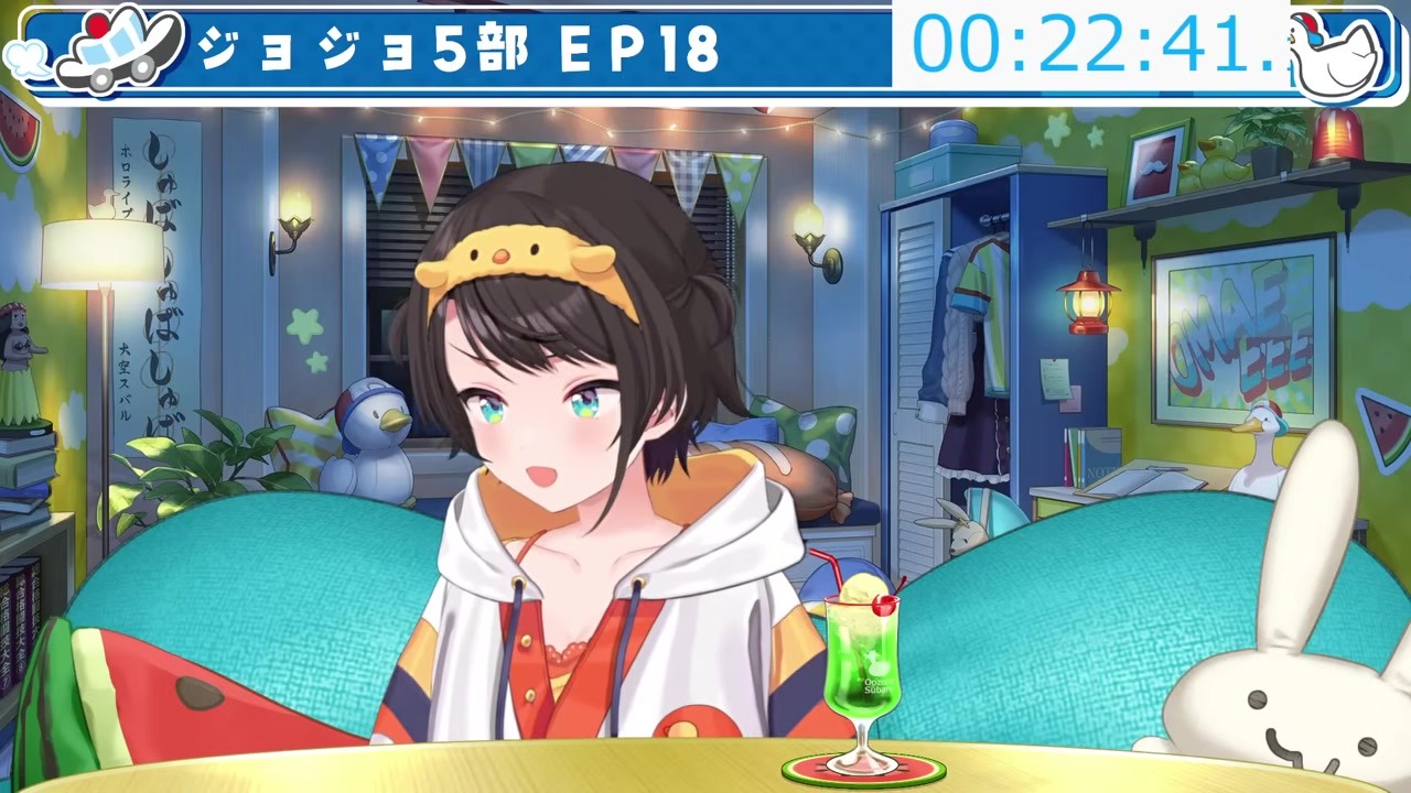 [JoJo Part 5] Subaru bursts out laughing at the "invincible" spam