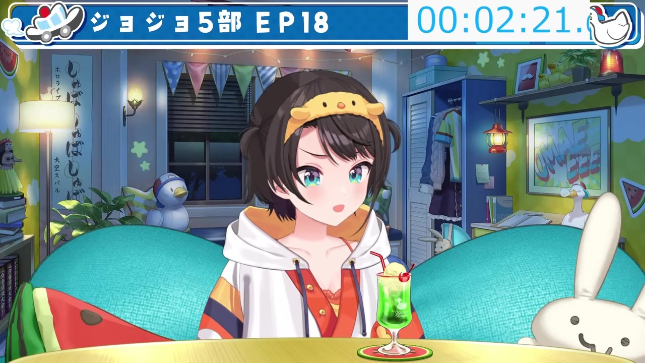 [JoJo Part 5] Subaru Compares the Turtle's Growth to a "Giant Evil Freshman"