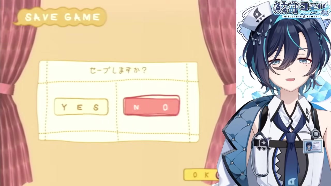 【しばいみち】王子役のはずが小物・姑役に覚醒する鮫升コモリ