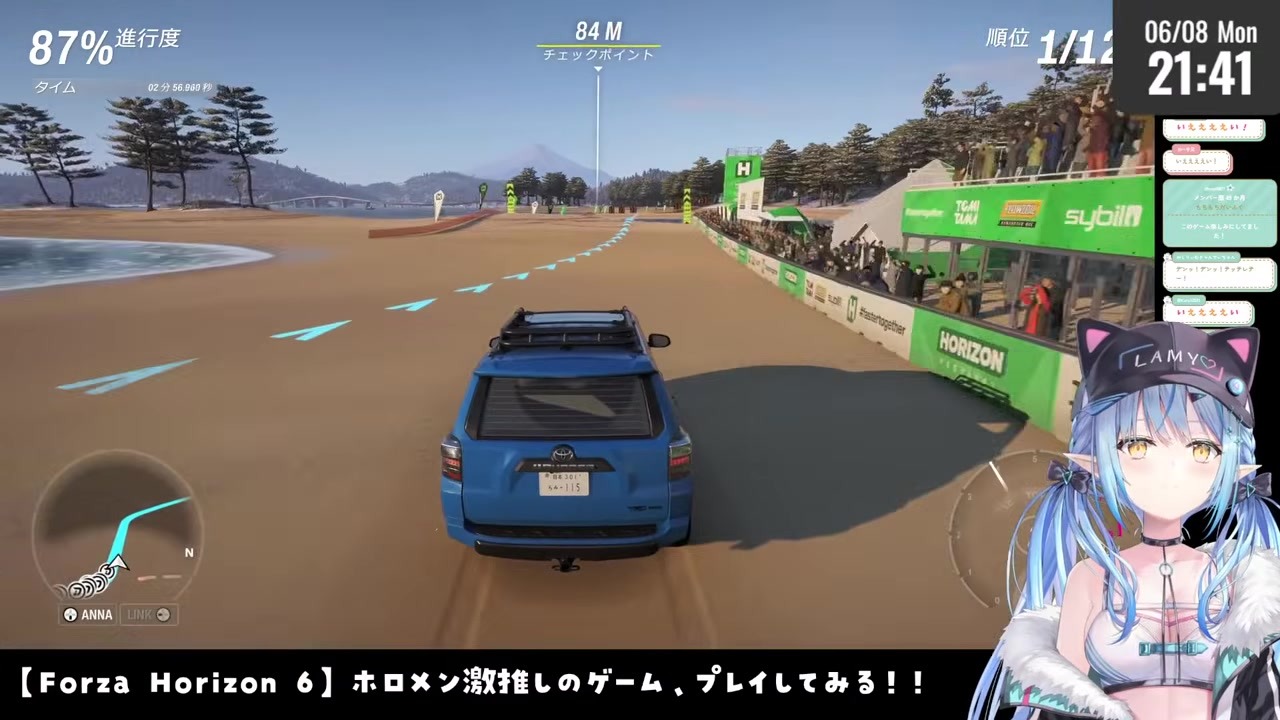【FH6】『待って』連呼から一転1位になった雪花ラミィ