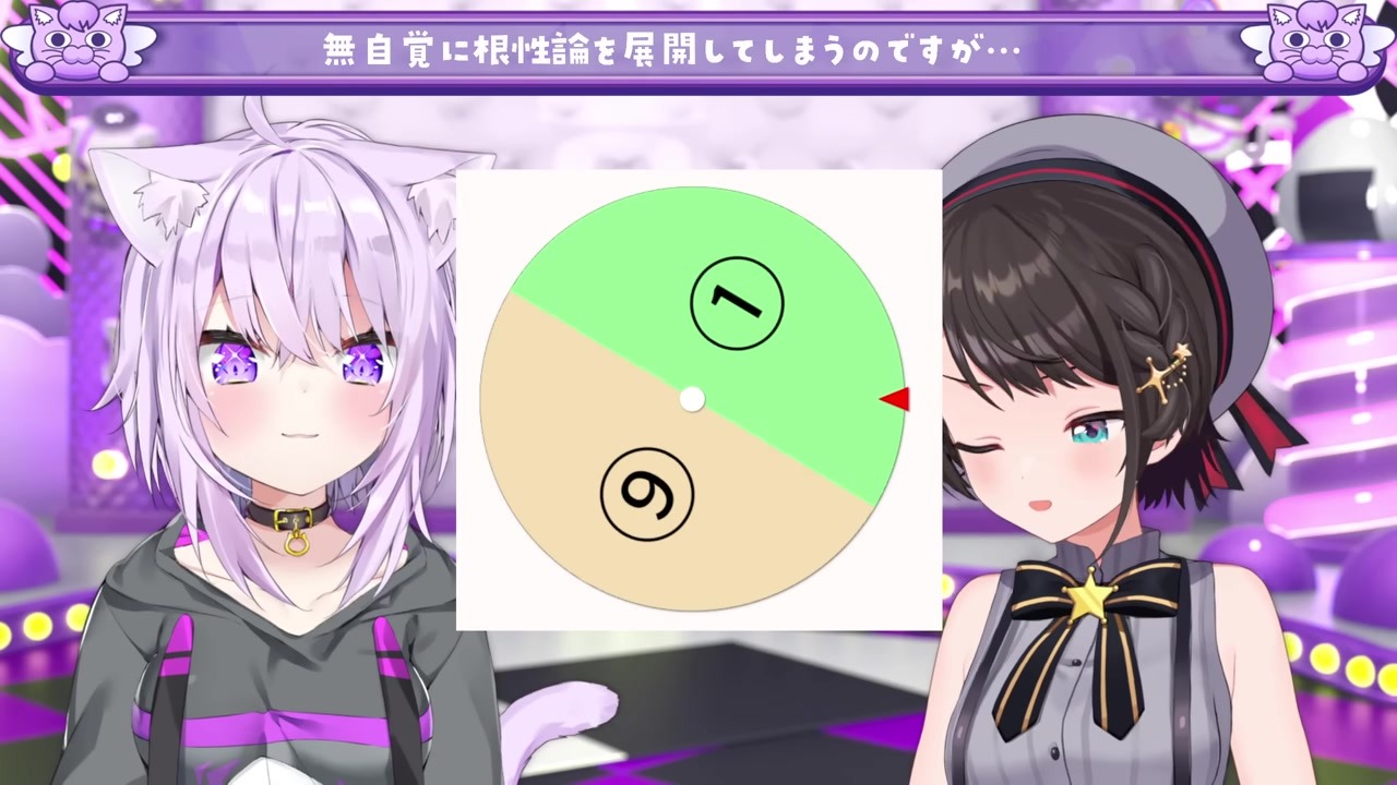 [7th Anniversary Hell] Oozora Subaru forced to rant about wisdom teeth with 'Anburunburun' tic